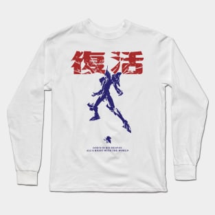 Evangelion Anime Saga Long Sleeve T-Shirt